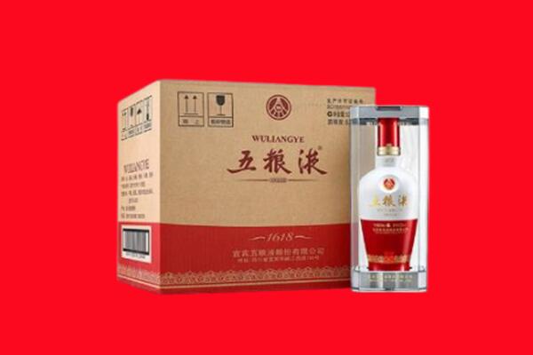 丽江市古城回收五粮液