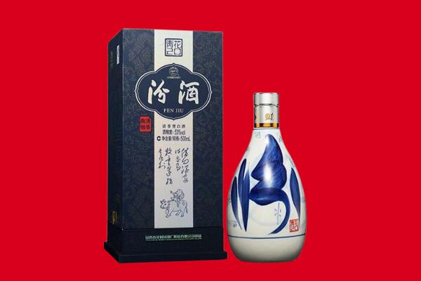 丽江市古城回收汾酒.jpg
