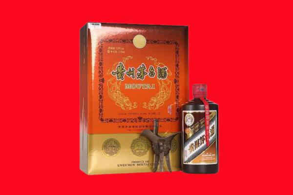 丽江市古城回收30年茅台
