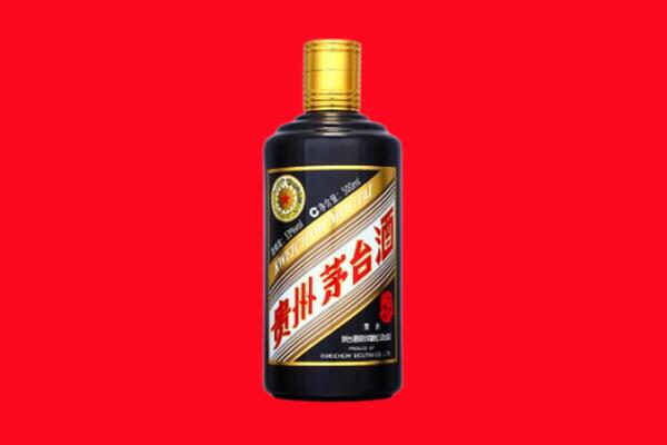 丽江市古城回收茅台酒瓶