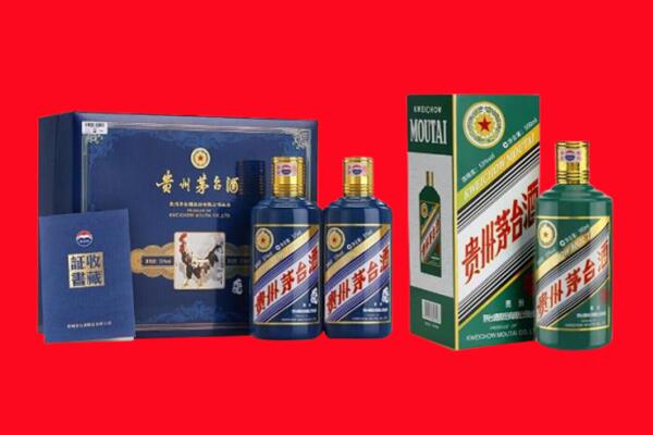 丽江市古城回收茅台酒